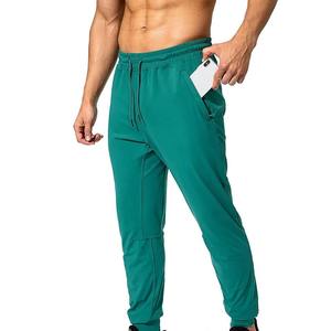 Service OEM Pantalons de survêtement amples pour hommes en tissu peigné léger à taille mi-haute avec cordon de serrage, pantalons de jogging en molleton - Product Image 2