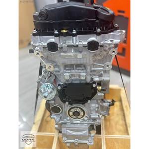 Motor CITROEN C4 1.2 Gasolina EB2DT 1616785880 SANDIK Nuevo Original 3 4 Cilindros DOHC Distribución de Válvulas 6L Completo - Product Image 4