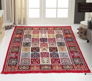 Alfombra Oriental de Lujo, Alfombra Decorativa, Alfombra Persa |      Tamaño 200*300cm |     Peso 6 kg - Product Image 6