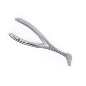 Spéculum nasal Hartmann Halle de haute qualité 16 cm X 35mm spéculum nasal en tôle légère en acier inoxydable chirurgical - Product Image 2