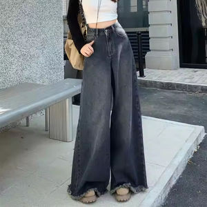 High Quality Custom Washed Breathable Denim Pants Plain Dyed <b>Jeans</b> Men Denim Ripped <b>Jeans</b> Streetwear <b>Baggy</b> Men <b>Jeans</b> - Product Image 1