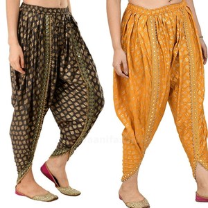 Pantalon thaïlandais en soie indienne pour femmes Shubh Exim. Design Boho Wrap, imprimé floral bleu rose, motifs Paisley, inserts dorés. Taille élastique haute - Product Image 2