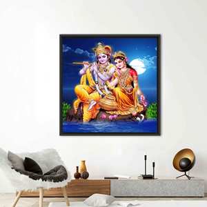 Toile imprimée : Œuvre d'art du couple hindou Radha Krishna, célèbre art mural indien, encadrée en noir - Product Image 1