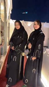 Ropa musulmana tradicional islámica elegante y modesta para mujer, hermoso trabajo manual, estilo Abaya Premium, Dubai, accesorio incluido - Product Image 2