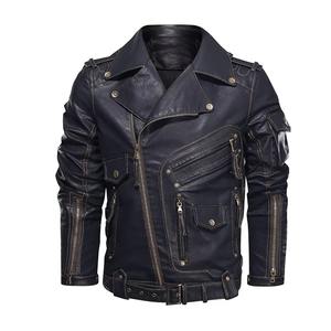 Veste en cuir PU unie pour homme, vêtement d'extérieur tendance d'hiver, durable, élégante, confortable, design chaud, nouvelle arrivée - Product Image 1