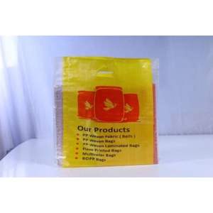 Bolsa laminada de PP de alta calidad, venta al por mayor, embalaje tejido de polipropileno Industrial, bolsas de fertilizante de alimentación de grano a prueba de humedad - Product Image 1