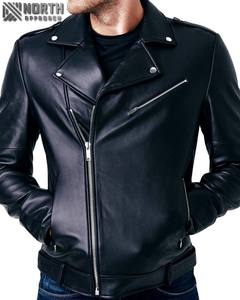 Veste de moto en cuir personnalisable pour homme de qualité supérieure avec veste de moto de course d'équitation veste en faux cuir - Product Image 1