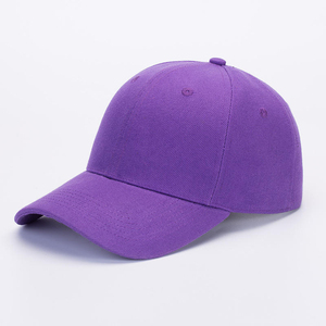 Casquette de baseball en coton avec logo brodé personnalisé, 5 panneaux, 100 % coton, casquette de sport classique ajustée, vente en gros - Product Image 3