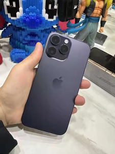 Teléfono I17 17 Pro Max Nuevo, 6.9 Pulgadas, 12GB + 512GB, Teléfono Inteligente con Icono, 8 Núcleos, Celulares 16 Pro Max Desbloqueado - Product Image 3