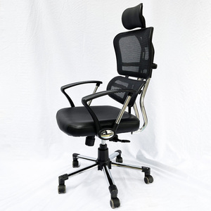 Premium South Korean Mesh Contemporary Ergonomic <b>Chair</b> with Adjustable Height & Foam/Fabric Cushions for Home - Product Image 1