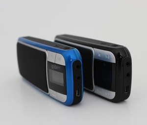 Haut-parleur Coran QARI SQ128 3W HD avec affichage mot par mot, heures de prière, télécommande IR, écran LCD, carte TF 8 Go, lecteur MP3 FM, prise casque - Product Image 4
