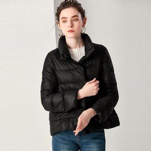 2025 ropa de invierno para mujer Stand Collar Bubble Puffer Down Jacket para damas - Product Image 4