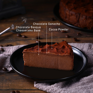 Pastel <span class=keywords><strong>de</strong></span> <span class=keywords><strong>Queso</strong></span> Vasco con Chocolate en Rebanadas, 850g, Pastel Redondo <span class=keywords><strong>de</strong></span> 8 Pulgadas, 10 Rebanadas para Mostrador <span class=keywords><strong>de</strong></span> Postres <span class=keywords><strong>de</strong></span> Cafetería - Product Image 3