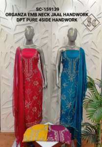 Designer moderne indien pakistanais vêtements non cousus belle Premium fête porter des costumes brodés à la main mode-avant - Product Image 4