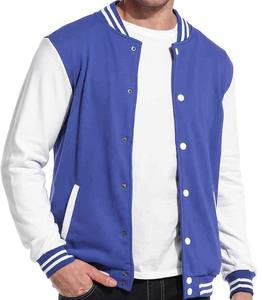 Vente chaude Personnalisé Cool Style Hommes Hiver Baseball Bomber Varsity Vestes Casual Toile Tissu Lettre Homme Veste - Product Image 5