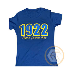 T-shirt pour femmes de la sororité Sigma Gamma Rho, trésors grecs en gros, 100% coton jersey, col rond, manches courtes, respirant pour l'été - Product Image 6