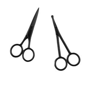 Tijeras Curvas de Acero Inoxidable para Recortar el Vello Facial, Herramienta de Precisión para el Cuidado Personal, Uso Diario Seguro para Diestros - Product Image 6