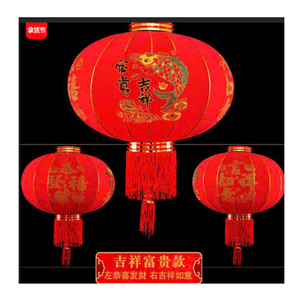 Lanterne en soie pour les mariages: lueur vibrante et légère pour les cérémonies, les réceptions, la décoration intérieure, artisanale et élégante de haute qualité - Product Image 3