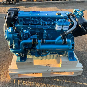 225HP M225Ti เพอร์กินส์เครื่องยนต์ดีเซลในเรือนอกเรือเครื่องยนต์ไฟฟ้าและเบนซิน - Product Image 1