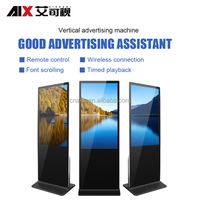 Máquina de Publicidad LCD Vertical Full HD con Pantalla de Alta Definición para Exhibición de Video, Soporte de Pantalla Grande para Publicidad