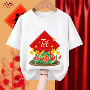 T-shirt pour homme FMF, manches courtes, 95% coton + 5% élasthanne, imprimé sur le devant (impression graphique), décontracté, streetwear, vêtements de plage, rouge - Product Image 4