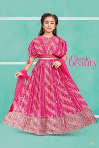 Attctaive Design Kids Wear Vestidos de diseñador de lujo y traje Sharara para ocasiones especiales como fiestas y festivales - Product Image 2