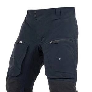 Pantalones de Trabajo Ligeros y Transpirables de Calidad Profesional 2025, Ropa de Trabajo para Exteriores, Pantalones Cargo para Motocicletas - Product Image 2