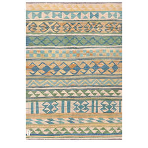 พรมกิลิม ไมมาณา อัฟกานิสถาน ขนาด 175 x 126 ซม. พรมปูพื้นและชุดพรม - Product Image 1