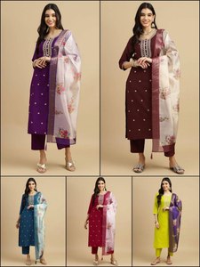 CONJUNTOS DUPATTA DE MODA PARA MUJERES Y NIÑAS HERMOSA TELA DE ORGANZA IMPRESA DIGITAL - Product Image 2