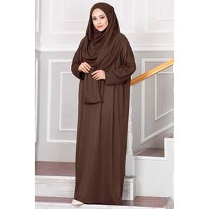 Vestido de oración Hijab con bolsa de transporte marrón - Product Image 4