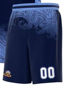 Uniforme de Baloncesto Transpirable de Alta Calidad, Diseños Personalizados, 100% Poliéster, Sin Mangas, Venta al Por Mayor - Product Image 5