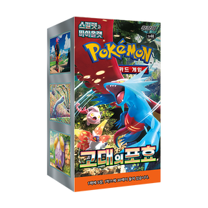 Carte Pokémon [sv4k] Ancient Roar Booster Box Version Coréenne Échantillon scellé en usine 1EA |   Vente au détail |   Violet écarlate - Product Image 1