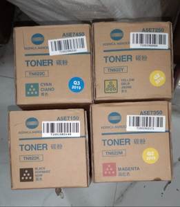 Cartuchos de tóner Konica Minolta TN 622 - Product Image 1