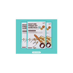 มาส์กมือคุณภาพระดับพรีเมี่ยมสำหรับการซ่อมแซมมือแบบแห้งมาส์กหน้านุ่มล้ำลึกคุณภาพระดับพรีเมี่ยม - Product Image 3