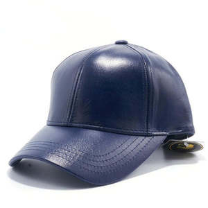 Casquette de baseball unisexe en cuir à visière incurvée, réglable, pour tenue décontractée et streetwear, service de vente en gros OEM et ODM. - Product Image 1