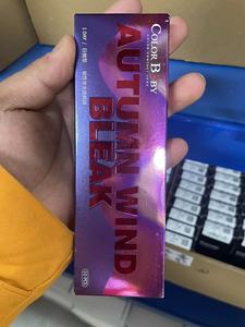 กล่องใส่คอนแทคเลนส์พิมพ์ลายตามสั่ง พร้อมบรรจุภัณฑ์ถุง OPP รองรับ OEM/ODM โรงงานผลิตคอนแทคเลนส์สี ผลิตในประเทศจีน - Product Image 4
