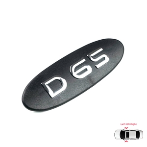 ตราสัญลักษณ์โลโก้ BSP575 สีดำ D65 สำหรับรถยนต์ Kangoo MK1 X76 KC0/1 Express ปี 1997-2009 รุ่น 7700310092 - Product Image 1