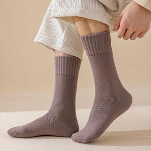 Antibacterial Anti Odor Deodorant Breathable <b>White</b> Business Dress <b>Sock</b> Pure Cotton <b>Socks</b> <b>Men</b> Summer Thin Long <b>Socks</b> - Product Image 5