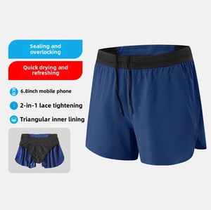 Short de course d'été à séchage rapide pour hommes, taille élastique de 3 pouces, coupe ample, anti-chevauchement, pour la gym et le marathon - Product Image 2