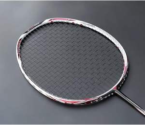 YY marque 7U raquette de <span class=keywords><strong>badminton</strong></span> légère marque supérieure 65G à 69G pour les joueurs avancés avec matériau PU Grip - Product Image 3