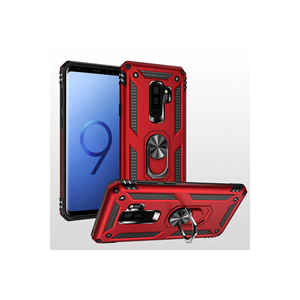 Coque en silicone fine pour Samsung Galaxy S9 Plus - Série Vega par Netzy SAFA - Product Image 3