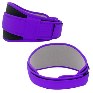 Ceinture de sport en néoprène de qualité supérieure, accessoire d'équipement de fitness personnalisé pour le soutien du dos pendant la musculation pour l'entraînement - Product Image 2