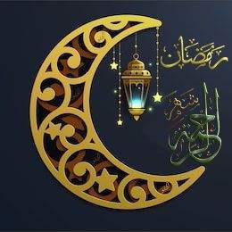 <b>Set</b> <b>of</b> <b>3</b> Islamic Metal Murals Ayatul Kursi <b>Wall</b> <b>Art</b> Muslim Mural Decoration and Quran Mural - Product Image 5