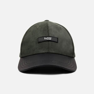 Casquettes de baseball personnalisées 2026 en matériaux de qualité supérieure, marque privée, prix abordable, anti-transpiration, pour le sport - Product Image 1