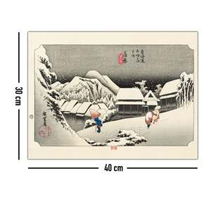 Impresión artística de papel de la noche nevada de Hiroshige Kanbara - Product Image 1