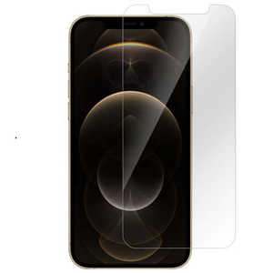 25 protections d'écran en verre trempé anti-rayures pour 12 Pro Max (Grade AAA) - Product Image 1