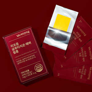 Vitamin Village Liposome Glutathione & Vitamina C Integratore Coreano Sbiancante e Detox in Film Orale 30 Film Confezione 1 Film Dose Giornaliera - Product Image 5