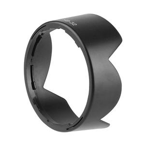 Couverture de pare-soleil de pare-soleil de HB-32 de haute qualité pour <span class=keywords><strong>Nikon</strong></span> AF-S DX18-70/3.5-4.5G ED-IF AF-S DX18-<span class=keywords><strong>135</strong></span>/f3.5-5.6G - Product Image 3