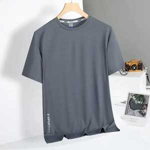 Prix de gros 100% coton T-shirt à col rond pour homme - Product Image 2