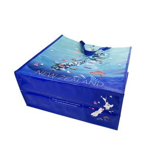 Bolsas de Compra Tejidas de PP con Cierre - Product Image 3